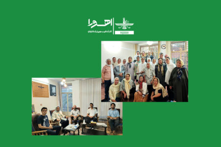 دیدار دکتر بهشید برخوردار با کمیسیون بانوان و جوان...